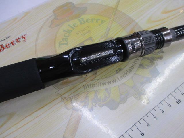 ヒュージカスタムH3S-73RF/FE