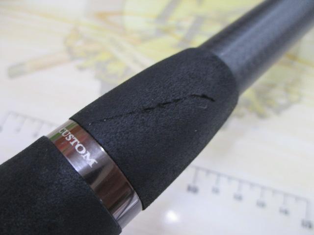 ヒュージカスタムH3S-73RF/FE