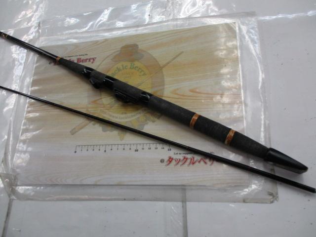 IN金剛カレイ1.8m