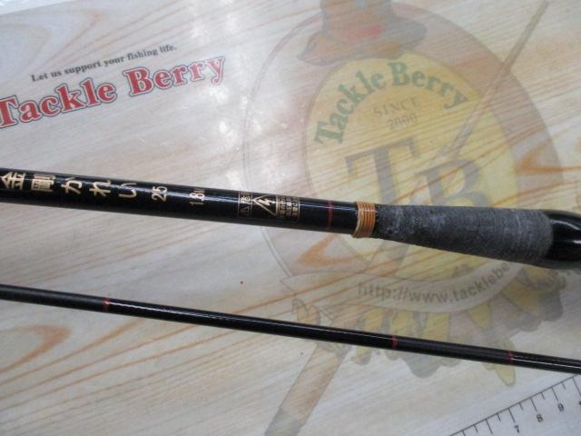 IN金剛カレイ1.8m