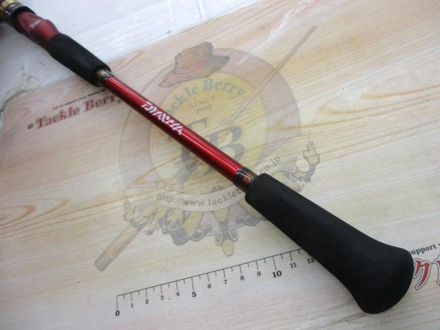 アナリスター 真鯛 270