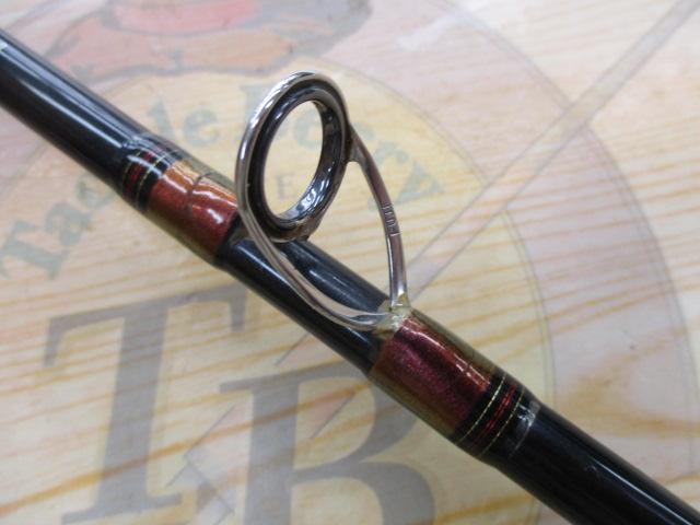 アナリスター 真鯛 270