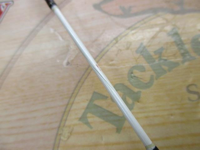 アナリスター 真鯛 270