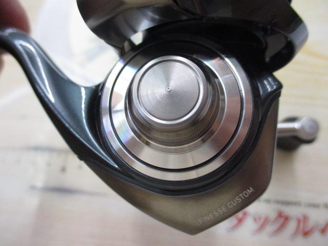 24セルテート FC LT2500S-XH