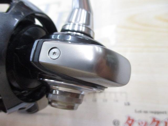 24セルテート FC LT2500S-XH