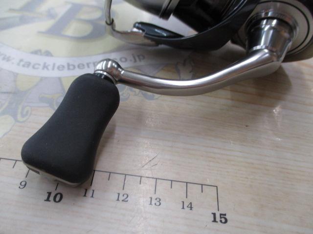 24セルテート FC LT2500S-XH