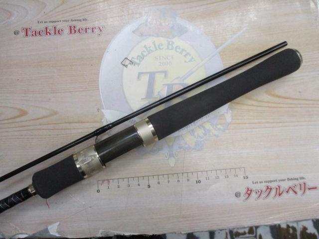 ハートランド　HL762LFS-SV10 ハートランド HL762LFS-SV10｜＠ベリーネット 日本最大新品中古