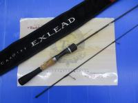 カーディフエクスリード AT S59SUL/RS