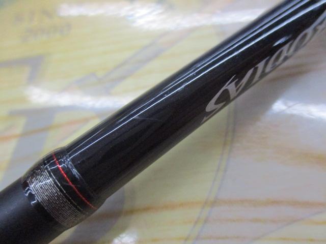 ゾディアス 164L-BFS