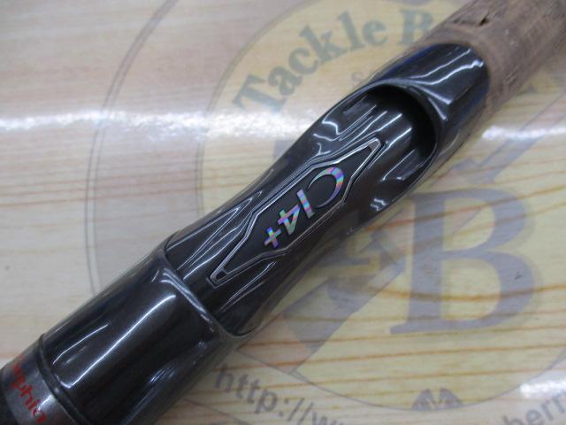 20セフィアエクスチューン S82ML｜＠ベリーネット 日本最大新品