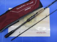 20セフィアエクスチューン S82ML｜＠ベリーネット 日本最大新品