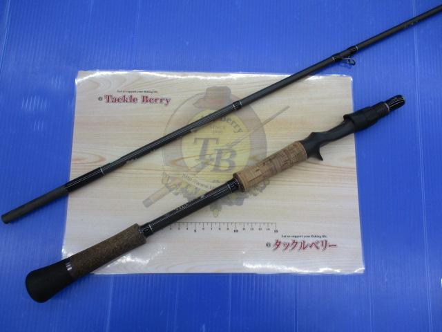 モンストロ 77チタンガイド