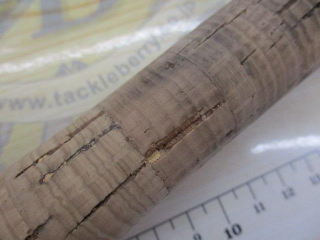 モンストロ 77チタンガイド