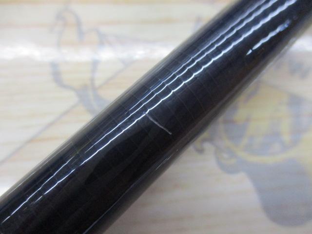 プラッギングスペシャル CPS-902