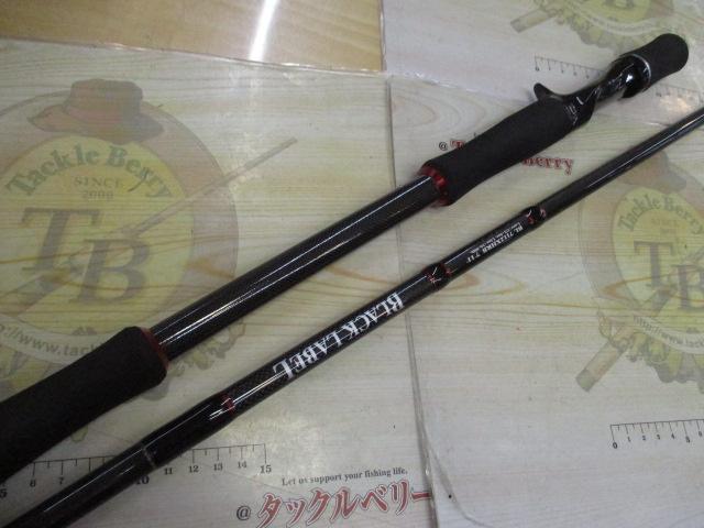 ブラックレーベル　7112XHRB ビックベイト用 ダイワ(Daiwa) ブラックレーベル 7112XHRB 01403650｜アウトドア