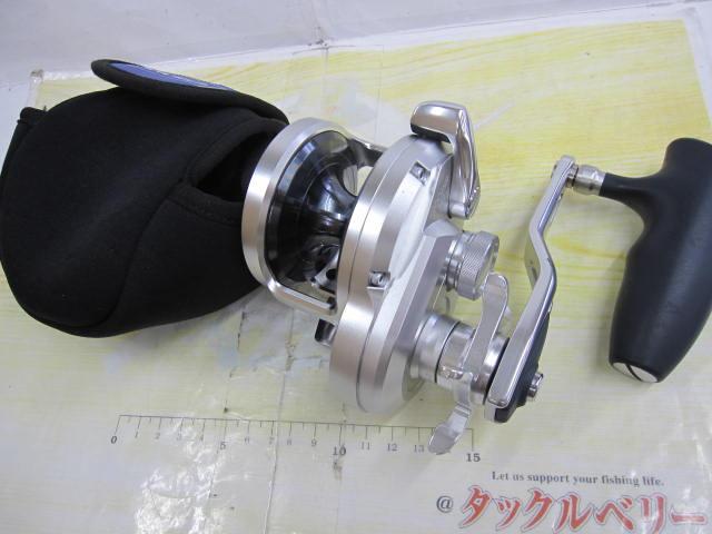 17オシアジガー2001NRHG - 貝利網