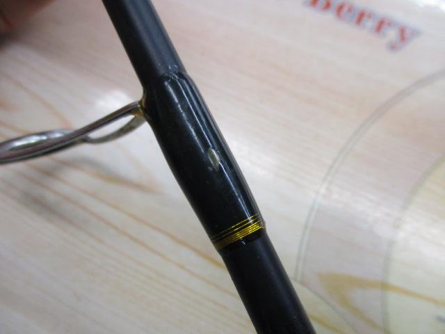 14炎月一つテンヤマダイ MH240