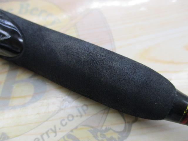 14炎月一つテンヤマダイ MH240