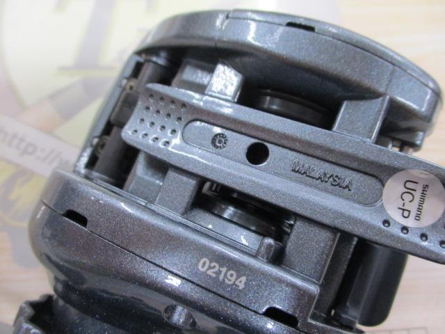 08チヌマチック(右仕様) 1000XT