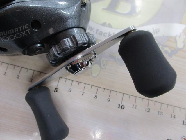 08チヌマチック(右仕様) 1000XT