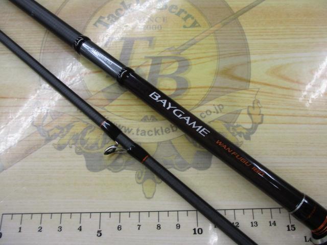 21ベイゲーム湾フグ 180