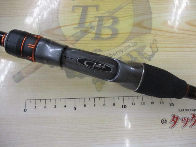 21ベイゲーム湾フグ 180