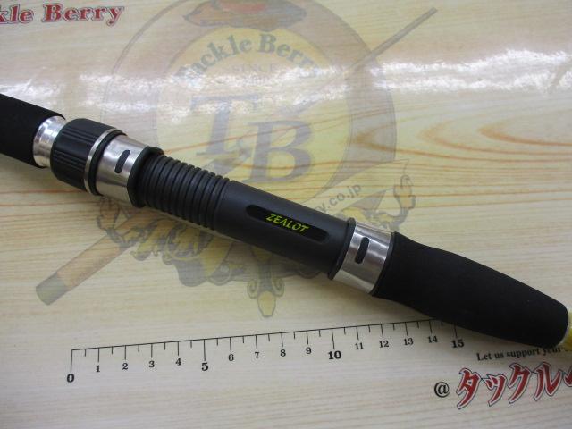 ZEALOTソリッドマダイⅡ9-220｜＠ベリーネット 日本最大新品中古