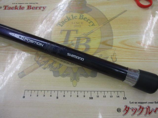 海攻マダイ S360