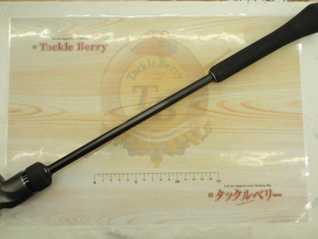 23オシアジガー B 510-4