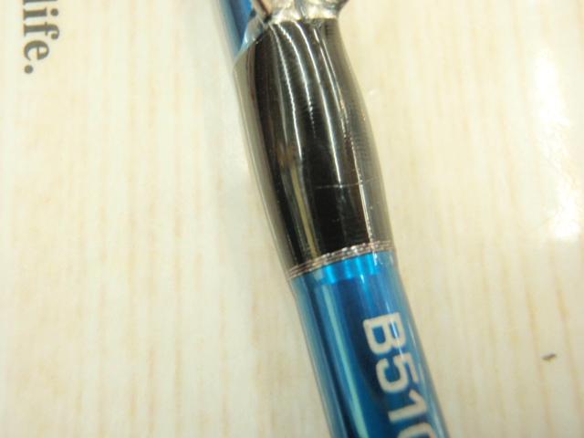 23オシアジガー B 510-4