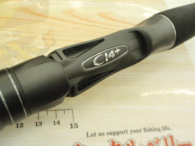 23ディアルーナ B76MH