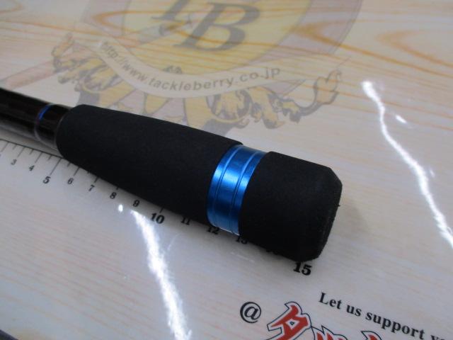 クレイジーフラットフィッシュ S1062M