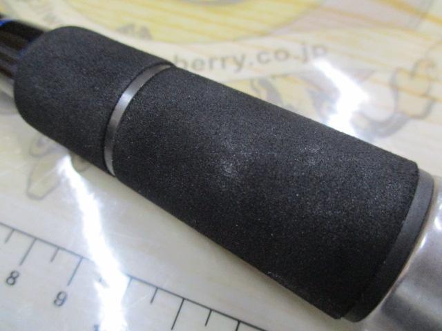 クレイジーフラットフィッシュ S1062M