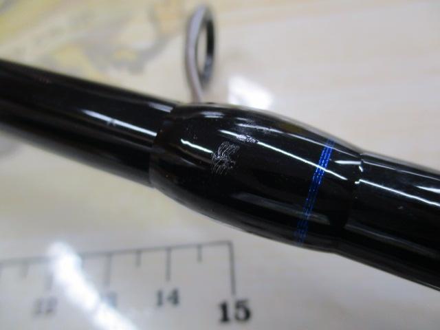 クレイジーフラットフィッシュ S1062M