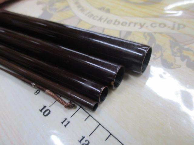 兆 硬式16 総塗り