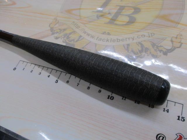 兆 硬式16 総塗り