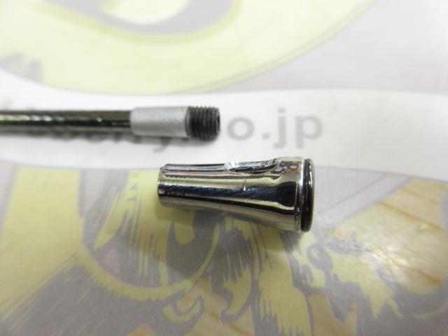 BB-X SP T2 47-53SI-Z