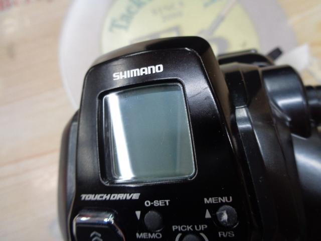 21フォースマスター 200