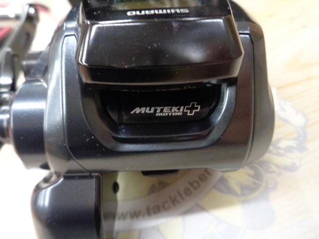 21フォースマスター 200