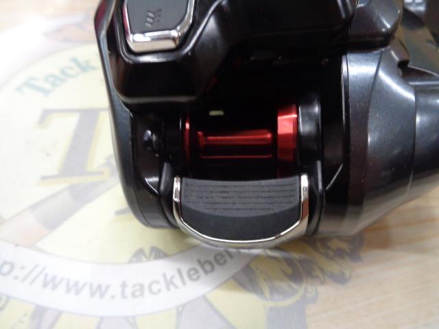 21フォースマスター 200