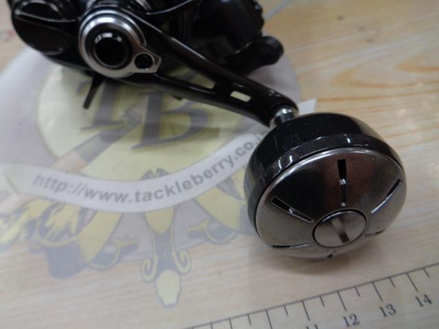 21フォースマスター 200