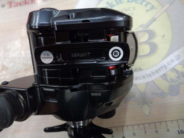 21フォースマスター 200