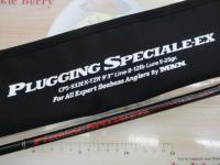 プラッギングスペチアーレ-EX CPS-932EX-TZR