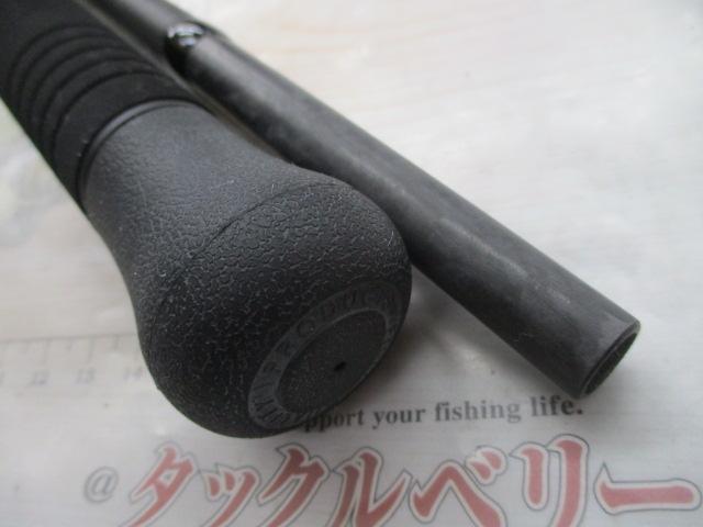 グランデージ アトラス ブルーランナー 105HHH/PS