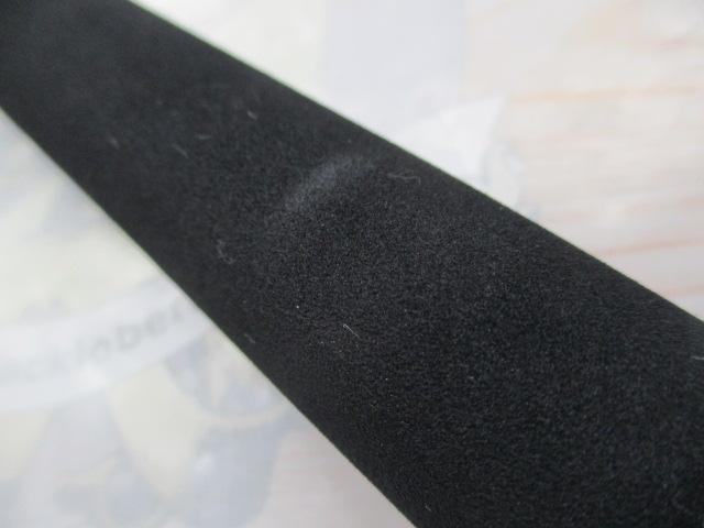 グランデージ アトラス ブルーランナー 105HHH/PS