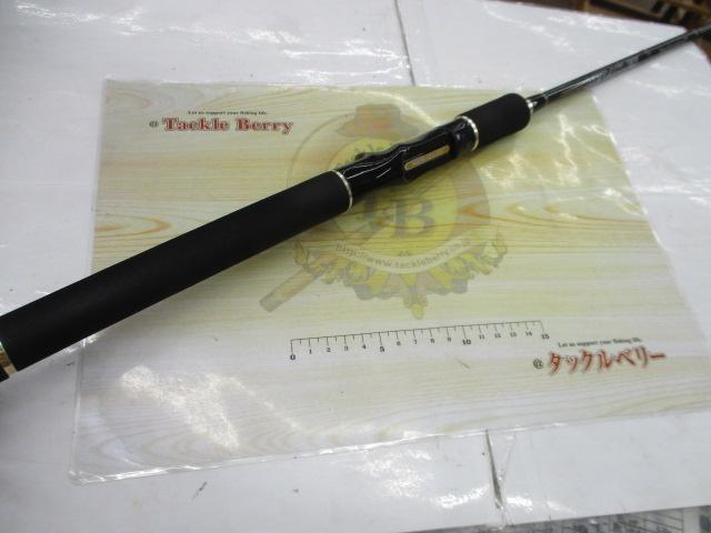 ヘラクレス HCSC-70ML