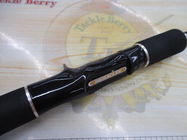 ヘラクレス HCSC-70ML