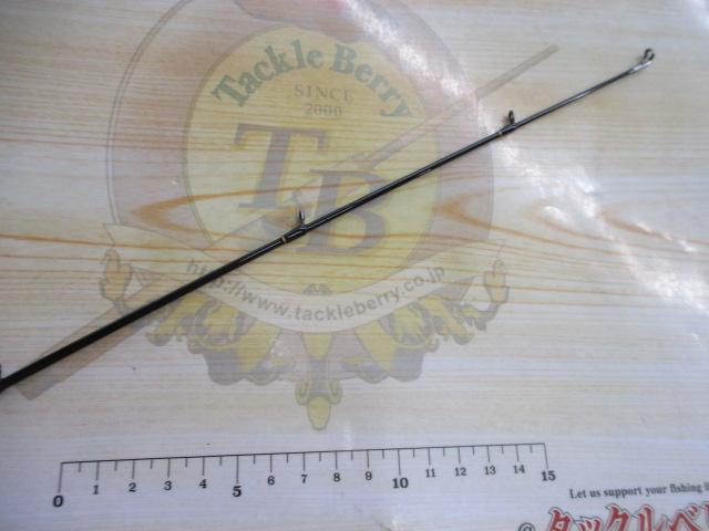 ヘラクレス HCSC-70ML