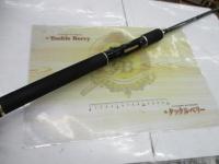 ヘラクレス HCSC-70ML