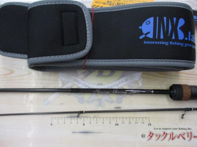 ハーミー・ジャーミー2nd DXS-HJ64L